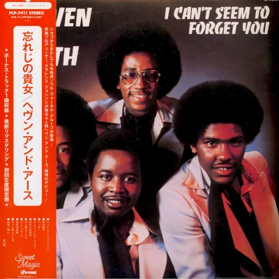 Heaven And Earth - I Cant Seem To Forget You (Album Cover)