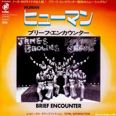 Brief Encounter Total Satisfaction & Human (P Vine) Brief Encounter Total Satisfaction & Human (P Vine)
