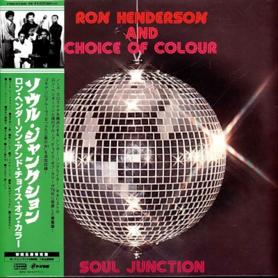 Ron Henderson And Choice Of Colour Soul Junction